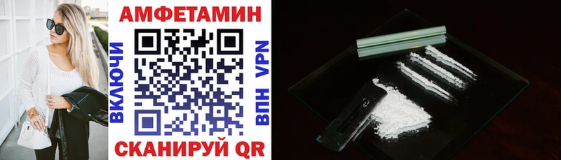 KRAKEN ССЫЛКА  Тихорецк  АМФ Розовый 