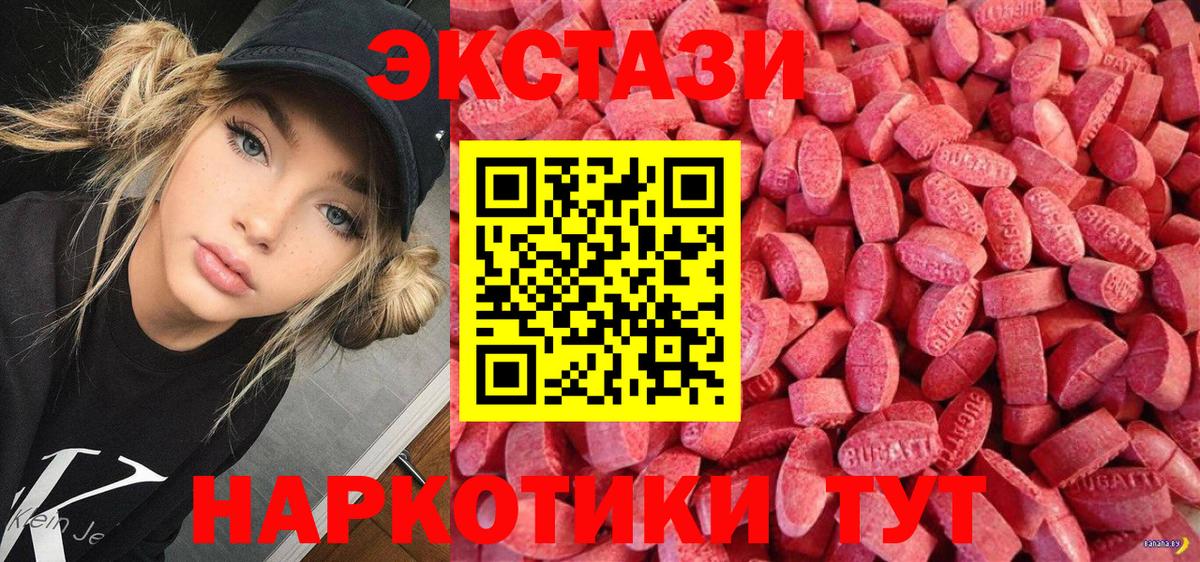  COCAIN Тихорецк