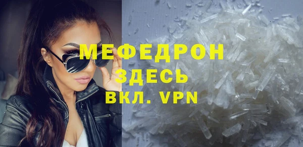 кокаин колумбия Абаза