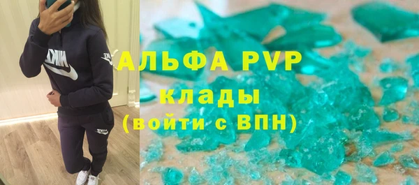 дурь Абинск