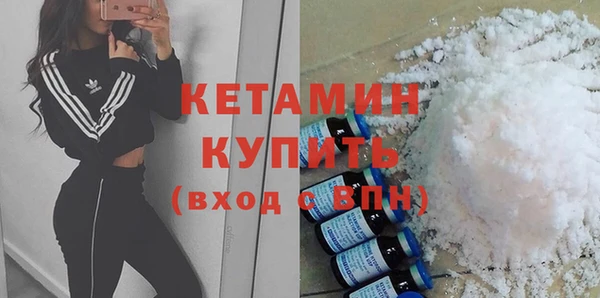 кокаин колумбия Абдулино