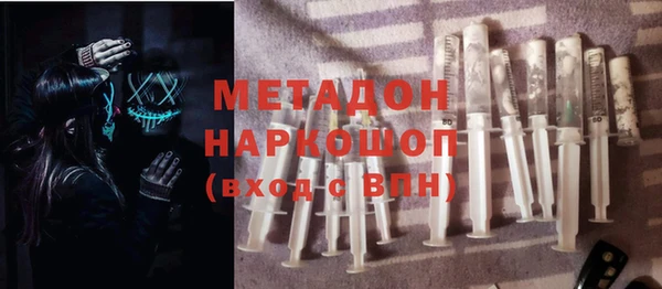 дурь Абинск