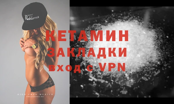 кокаин колумбия Абдулино