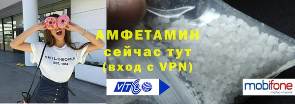 кокаин колумбия Абаза