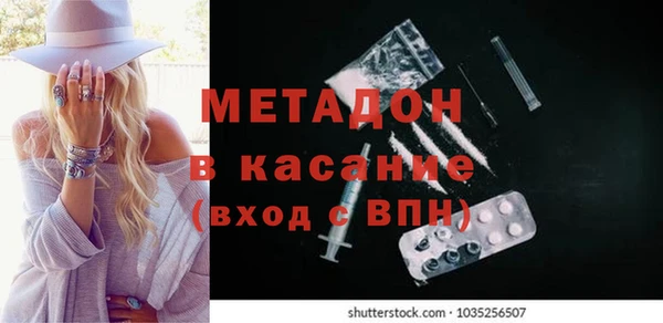 дурь Абинск