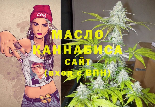 кокаин колумбия Абдулино