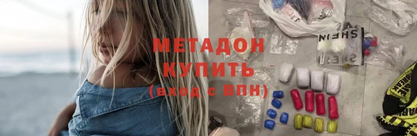 кокаин колумбия Абдулино