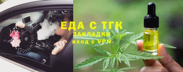 кокаин колумбия Абдулино