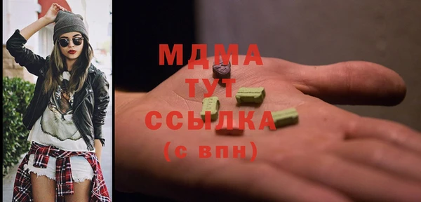 кокаин колумбия Абдулино