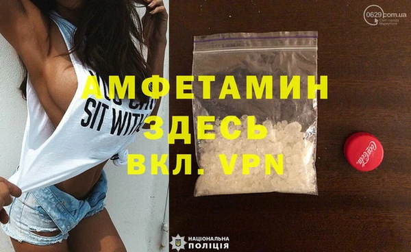 дурь Абинск