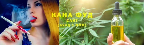 кокаин колумбия Абаза