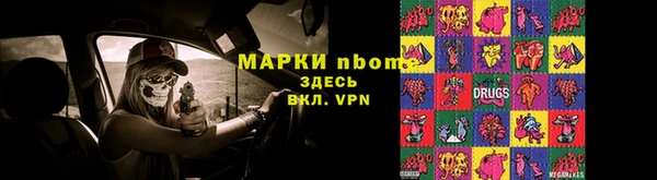кокаин колумбия Абаза