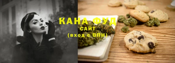 кокаин колумбия Абдулино