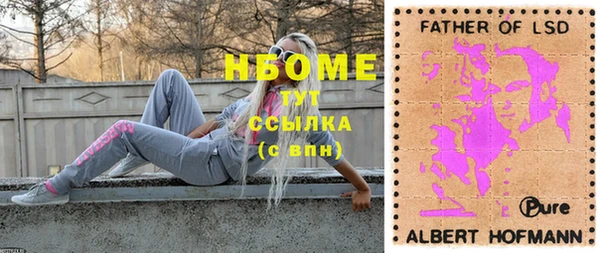 дурь Абинск
