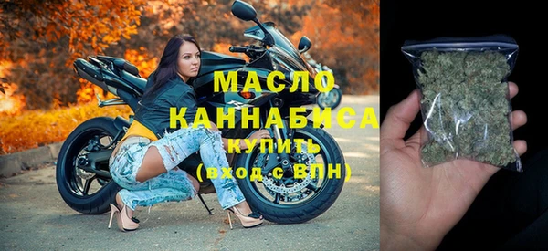 кокаин колумбия Абаза