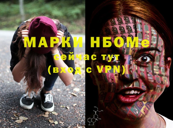 кокаин колумбия Абаза