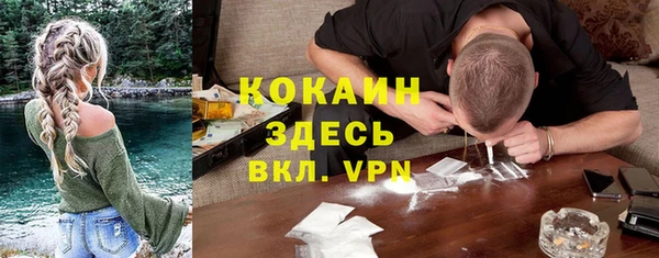 дурь Абинск