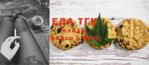 дурь Абинск
