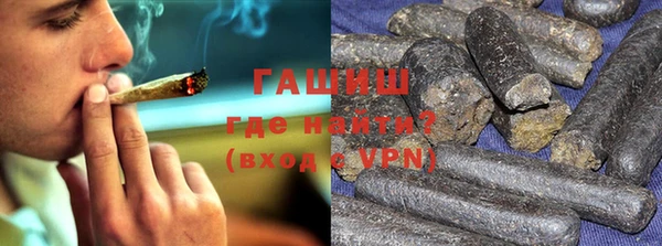 кокаин колумбия Абаза