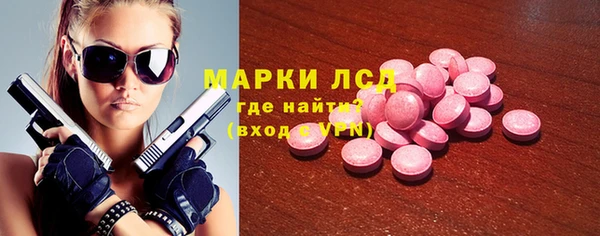 кокаин колумбия Абдулино