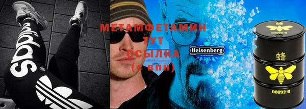 кокаин колумбия Абаза