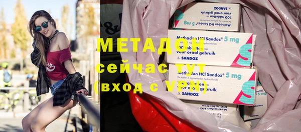 дурь Абинск