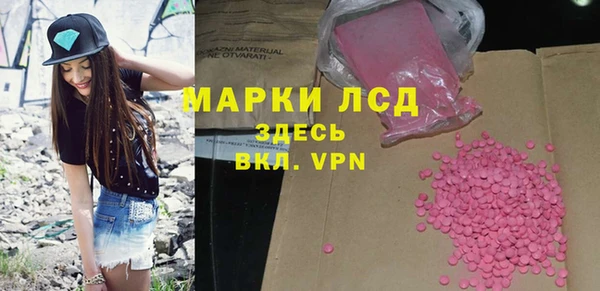 кокаин колумбия Абдулино