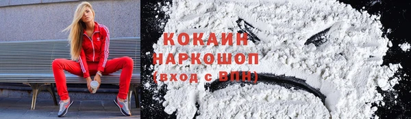 дурь Абинск