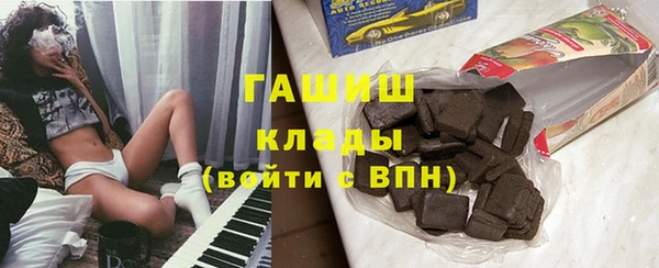 кокаин колумбия Абдулино