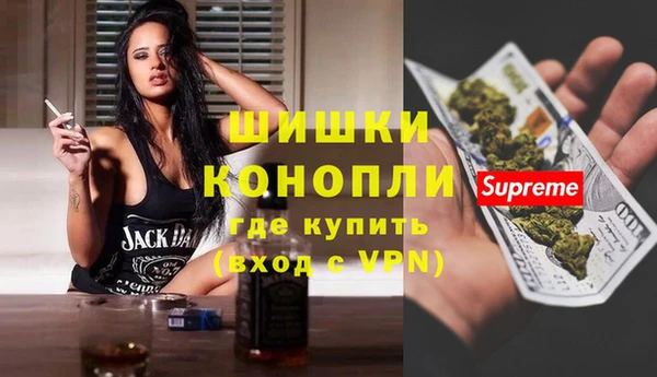 альфа пвп VHQ Алзамай