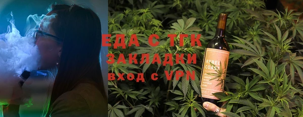 кокаин колумбия Абаза