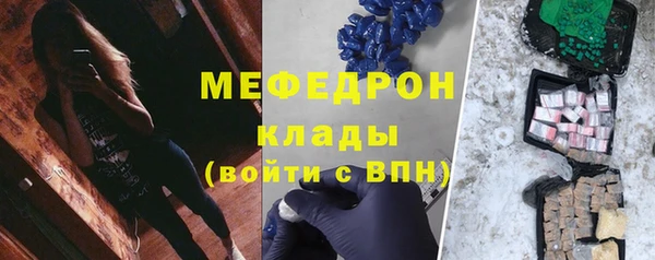дурь Абинск
