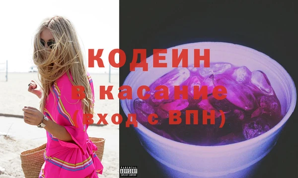 кокаин колумбия Абдулино