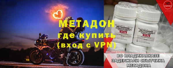 кокаин колумбия Абаза