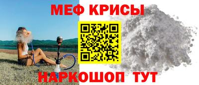 PSILOCYBIN Комсомольск-на-Амуре