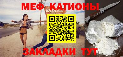 ПСИЛОЦИБИНОВЫЕ ГРИБЫ Коммунар
