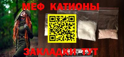 jwh Абакан