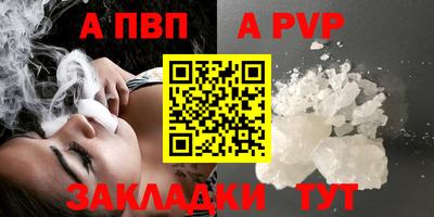 ПСИЛОЦИБИНОВЫЕ ГРИБЫ Коммунар