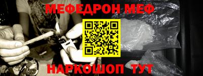 ПСИЛОЦИБИНОВЫЕ ГРИБЫ Коммунар