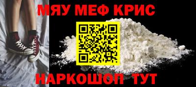 гашиш Конаково