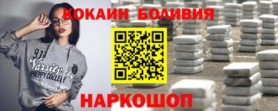 гашиш Конаково
