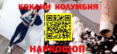 гашиш Конаково