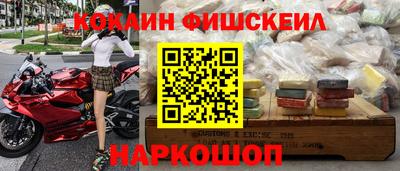гашиш Конаково