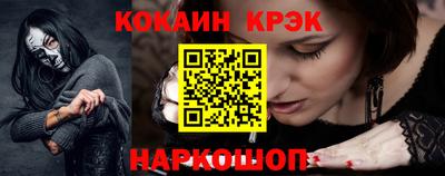 не бодяженный Азнакаево
