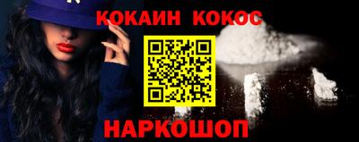 ПСИЛОЦИБИНОВЫЕ ГРИБЫ Коммунар