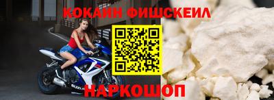 PSILOCYBIN Комсомольск-на-Амуре