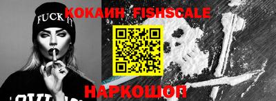 ПСИЛОЦИБИНОВЫЕ ГРИБЫ Коммунар