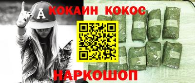 не бодяженный Азнакаево