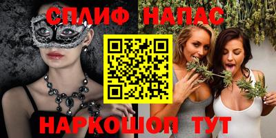 ПСИЛОЦИБИНОВЫЕ ГРИБЫ Коммунар