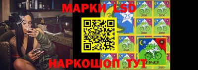 jwh Абакан